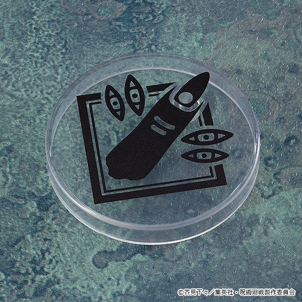 GOOD SMILE Sukuna Jujutsu Kaisen Nendoroid Figure 10 GOOD SMILE Sukuna Jujutsu Kaisen Nendoroid Figure - Image 8