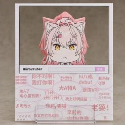 GOOD SMILE ARTS SHANGHAI Hiiro Nendoroid Figure -Toy Model Cosplay Store 4580590128187 figure hiiro nendoroid altf