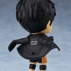 ORANGE ROUGE Daichi Sawamura (Re-run) Haikyu!! Nendoroid Figure 15 ORANGE ROUGE Daichi Sawamura (Re-run) Haikyu!! Nendoroid Figure -Toy Model Cosplay Store 4580590128880 figure daichi sawamura re run haikyu nendoroid altf