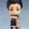 ORANGE ROUGE Daichi Sawamura (Re-run) Haikyu!! Nendoroid Figure 1 ORANGE ROUGE Daichi Sawamura (Re-run) Haikyu!! Nendoroid Figure -Toy Model Cosplay Store 4580590128880 figure daichi sawamura re run haikyu nendoroid primary