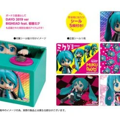 GOOD SMILE Mikudayo Vocaloid Coin Bank -Toy Model Cosplay Store 4580590150218 figure mikudayo vocaloid coin bank altd