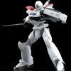 GOOD SMILE AV-2 Valiant Patlabor 2 The Movie Moderoid Model Kit -Toy Model Cosplay Store 4580590158603 modelkit av 2 variant patlabor 2 the movie moderoid model kit primary