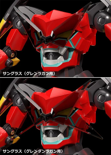 GOOD SMILE THE GATTAI Infinite Combining Gurren Dan Lagann Tengen Toppa Gurren Lagann Action Figure 12 GOOD SMILE THE GATTAI Infinite Combining Gurren Dan Lagann Tengen Toppa Gurren Lagann Action Figure - Image 10