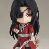 GOOD SMILE ARTS SHANGHAI Hua Cheng Heaven Official's Blessing Nendoroid Figure -Toy Model Cosplay Store 4580590170995 figure hua cheng heaven officials blessing nendoroid primary