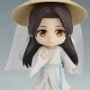 GOOD SMILE ARTS SHANGHAI Xie Lian Heaven Official's Blessing Nendoroid Figure