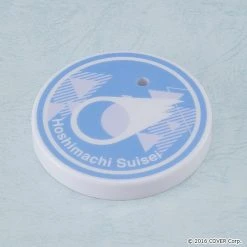 GOOD SMILE Hoshimachi Suisei Hololive Production Nendoroid Figure -Toy Model Cosplay Store 4580590171442 figure hoshimachi suisei hololive production nendoroid altf