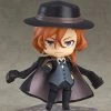 ORANGE ROUGE Chuya Nakahara (4th-run) Bungo Stray Dogs Nendoroid Figure -Toy Model Cosplay Store 4580590171909 figure chuya nakahara 4th run bungo stray dogs nendoroid primary