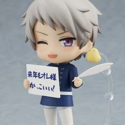 ORANGE ROUGE Prussia Hetalia World Stars Nendoroid Figure 12 ORANGE ROUGE Prussia Hetalia World Stars Nendoroid Figure -Toy Model Cosplay Store 4580590171954 figure prussia hetalia world stars nendoroid altd