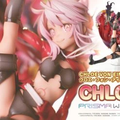 PRIME1 STUDIO Chloe Von Einzbern Fate/kaleid Liner Illya Prisma Figure 7 PRIME1 STUDIO Chloe Von Einzbern Fate/kaleid Liner Illya Prisma Figure -Toy Model Cosplay Store 4580708041322 figure illya chloe von einzbern fate kaleid liner illya prisma alta