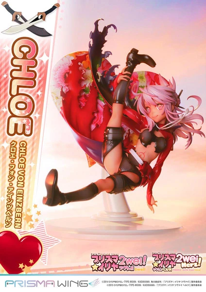 PRIME1 STUDIO Chloe Von Einzbern Fate/kaleid Liner Illya Prisma Figure 3 PRIME1 STUDIO Chloe Von Einzbern Fate/kaleid Liner Illya Prisma Figure