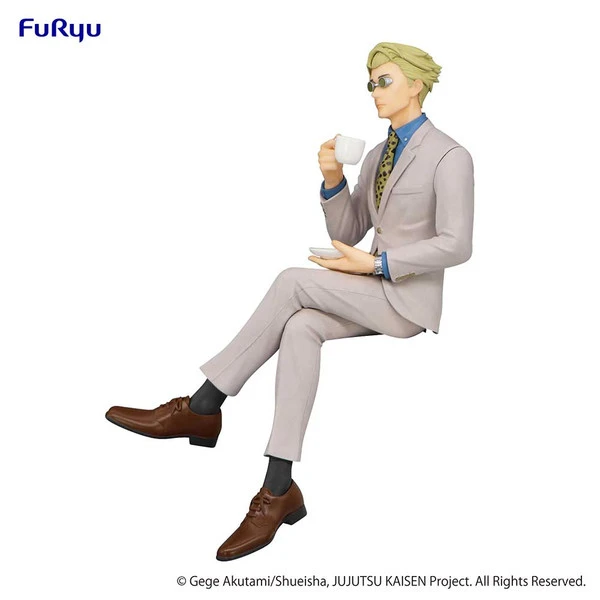 FURYU Kento Nanami Jujutsu Kaisen Noodle Stopper Figure 4 FURYU Kento Nanami Jujutsu Kaisen Noodle Stopper Figure - Image 2