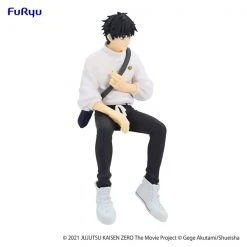 FURYU Yuta Okkotsu Jujutsu Kaisen 0 The Movie Noodle Stopper Figure -Toy Model Cosplay Store 4580736401549 figure yuta okkotsu jujutsu kaisen 0 the movie noodle stopper altd