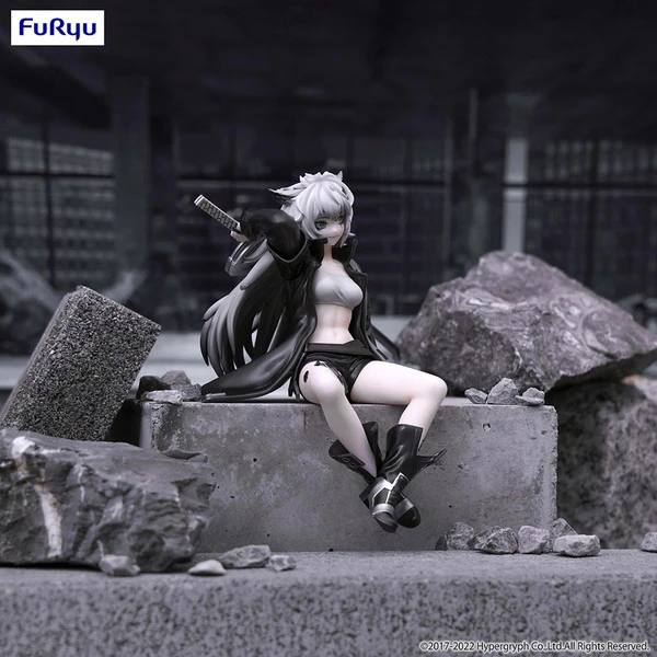 FURYU Lappland Arknights Noodle Stopper Figure 9 FURYU Lappland Arknights Noodle Stopper Figure - Image 7