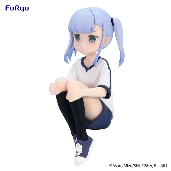 FURYU Reina Aharen Gym Uniform Ver Aharen-san Wa Hakarenai Noodle Stopper Figure 5 FURYU Reina Aharen Gym Uniform Ver Aharen-san Wa Hakarenai Noodle Stopper Figure - Image 3