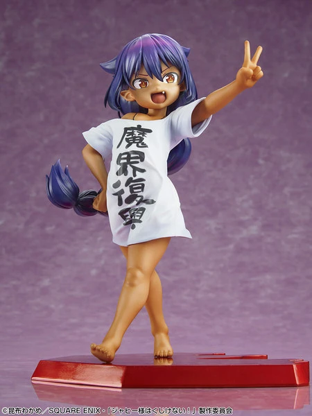 MEDICOS ENTERTAINMENT Jahy The Great Jahy Will Not Be Defeated! Figure Set 8 MEDICOS ENTERTAINMENT Jahy The Great Jahy Will Not Be Defeated! Figure Set - Image 6