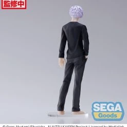 SEGA Satoru Gojo Jujutsu Kaisen FIGURIZM Prize Figure -Toy Model Cosplay Store 4580779502180 figure satoru gojo jujutsu kaisen figurizm prize altb