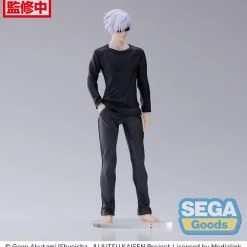 SEGA Satoru Gojo Jujutsu Kaisen FIGURIZM Prize Figure -Toy Model Cosplay Store 4580779502180 figure satoru gojo jujutsu kaisen figurizm prize altc
