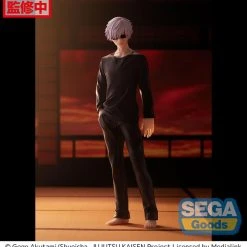 SEGA Satoru Gojo Jujutsu Kaisen FIGURIZM Prize Figure -Toy Model Cosplay Store 4580779502180 figure satoru gojo jujutsu kaisen figurizm prize altd