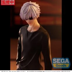 SEGA Satoru Gojo Jujutsu Kaisen FIGURIZM Prize Figure -Toy Model Cosplay Store 4580779502180 figure satoru gojo jujutsu kaisen figurizm prize altg