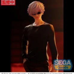 SEGA Satoru Gojo Jujutsu Kaisen FIGURIZM Prize Figure -Toy Model Cosplay Store 4580779502180 figure satoru gojo jujutsu kaisen figurizm prize alth