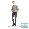 SEGA Loid Forger Plain Clothes Ver Spy X Family Prize Figure -Toy Model Cosplay Store 4580779511830 figure loid forger plain clothes ver spy x family prize primary