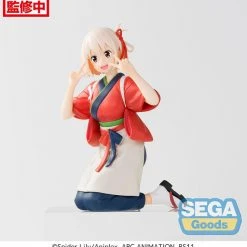 SEGA Chisato Nishikigi Perching Ver Lycoris Recoil PM Prize Figure 17 SEGA Chisato Nishikigi Perching Ver Lycoris Recoil PM Prize Figure -Toy Model Cosplay Store 4580779516545 figure chisato nishikigi perching ver lycoris recoil pm prize alte