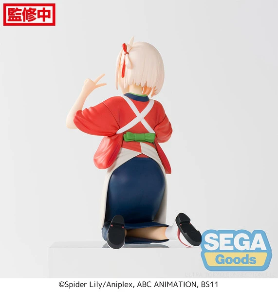 SEGA Chisato Nishikigi Perching Ver Lycoris Recoil PM Prize Figure 9 SEGA Chisato Nishikigi Perching Ver Lycoris Recoil PM Prize Figure - Image 7