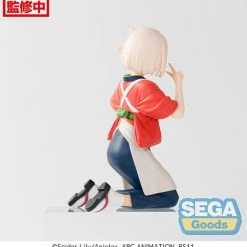 SEGA Chisato Nishikigi Perching Ver Lycoris Recoil PM Prize Figure 19 SEGA Chisato Nishikigi Perching Ver Lycoris Recoil PM Prize Figure -Toy Model Cosplay Store 4580779516545 figure chisato nishikigi perching ver lycoris recoil pm prize altg