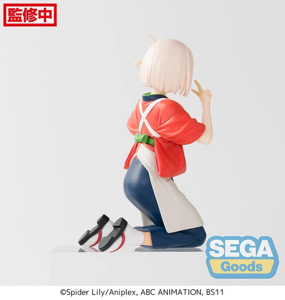 SEGA Chisato Nishikigi Perching Ver Lycoris Recoil PM Prize Figure 10 SEGA Chisato Nishikigi Perching Ver Lycoris Recoil PM Prize Figure - Image 8