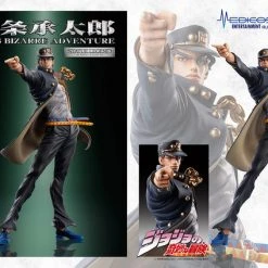 MEDICOS ENTERTAINMENT Jotaro Kujo Jojo's Bizarre Adventure Part 3 Stardust Crusaders Statue Legend Figure 8 MEDICOS ENTERTAINMENT Jotaro Kujo Jojo's Bizarre Adventure Part 3 Stardust Crusaders Statue Legend Figure -Toy Model Cosplay Store 4582638220389 figure jotaro kojo jojos bizarre adventure part 3 stardust crusaders legend altc