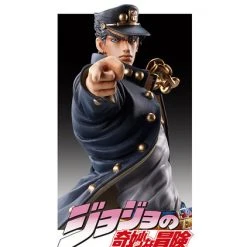 MEDICOS ENTERTAINMENT Jotaro Kujo Jojo's Bizarre Adventure Part 3 Stardust Crusaders Statue Legend Figure 9 MEDICOS ENTERTAINMENT Jotaro Kujo Jojo's Bizarre Adventure Part 3 Stardust Crusaders Statue Legend Figure -Toy Model Cosplay Store 4582638220389 figure jotaro kojo jojos bizarre adventure part 3 stardust crusaders legend altd