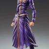 MEDICOS ENTERTAINMENT Enrico P JoJos Bizarre Adventure Stone Ocean Action Figure -Toy Model Cosplay Store 4582638233570 figure enrico p jojos bizarre adventure stone ocean action primary