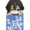 FURYU Obanai Iguro Demon Slayer Hikkake Figure 1 FURYU Obanai Iguro Demon Slayer Hikkake Figure -Toy Model Cosplay Store 4589584954634 figure obanai iguro demon slayer hikkake primary