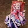 F:NEX Aurora Sya Lis Goodereste Sleepy Princess In The Demon Castle Figure 2 F:NEX Aurora Sya Lis Goodereste Sleepy Princess In The Demon Castle Figure -Toy Model Cosplay Store 4589584957253 figure aurora sya lis goodereste sleepy princess in the demon castle primary