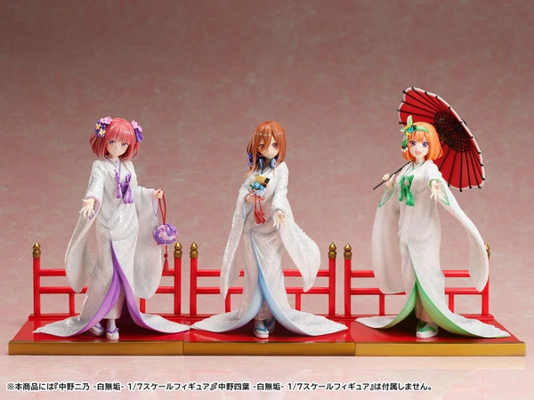 FURYU Miku Nakano Shiromuku Ver The Quintessential Quintuplets 2 Figure 12 FURYU Miku Nakano Shiromuku Ver The Quintessential Quintuplets 2 Figure - Image 10