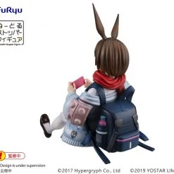 FURYU Amiya Arknights Noodle Stopper Figure -Toy Model Cosplay Store 4589584959493 figure amiya arknights noodle stopper altd