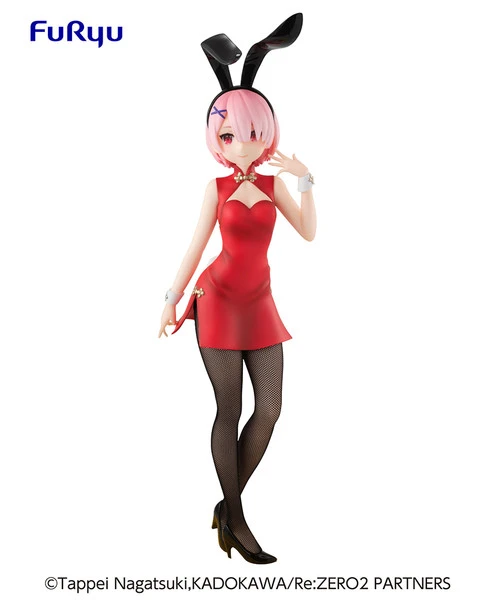 FURYU Ram BiCute Bunnies China Ver Re:ZERO Figure 4 FURYU Ram BiCute Bunnies China Ver Re:ZERO Figure - Image 2