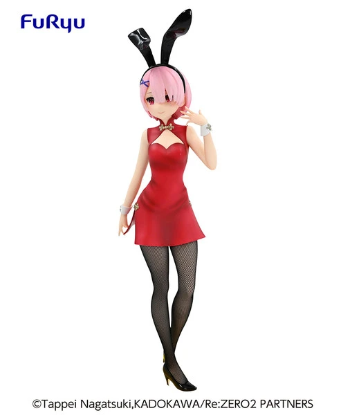 FURYU Ram BiCute Bunnies China Ver Re:ZERO Figure 6 FURYU Ram BiCute Bunnies China Ver Re:ZERO Figure - Image 4