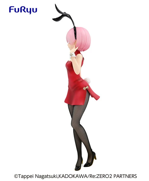 FURYU Ram BiCute Bunnies China Ver Re:ZERO Figure 8 FURYU Ram BiCute Bunnies China Ver Re:ZERO Figure - Image 6