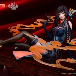 EMONTOYS Ichiara Yuko XxxHOLiC Figure -Toy Model Cosplay Store 4589619490601 figure ichiara yuko xxxholic altg