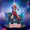 BEAST KINGDOM Ultraman Tiga D-Stage Ver Ultraman Figure -Toy Model Cosplay Store 4711203448129 figure ultraman tiga d stage ver ultraman primary