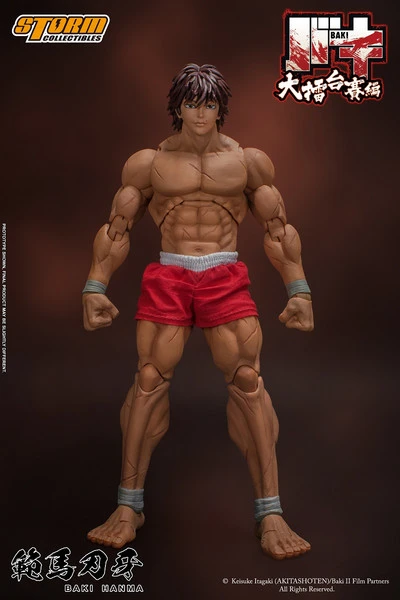 Baki Hanma Baki Storm Collectibles Action Figure 4 Baki Hanma Baki Storm Collectibles Action Figure - Image 2