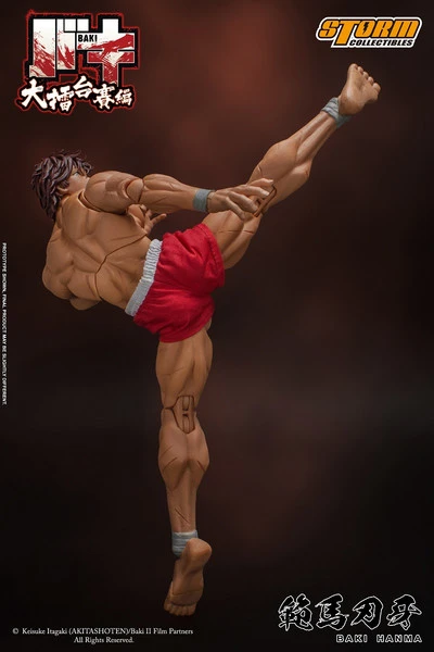 Baki Hanma Baki Storm Collectibles Action Figure 9 Baki Hanma Baki Storm Collectibles Action Figure - Image 7