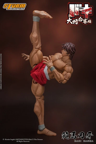 Baki Hanma Baki Storm Collectibles Action Figure 11 Baki Hanma Baki Storm Collectibles Action Figure - Image 9