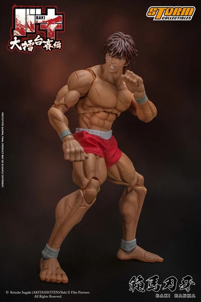 Baki Hanma Baki Storm Collectibles Action Figure 3 Baki Hanma Baki Storm Collectibles Action Figure