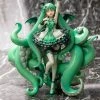 FENGRONG Idol Cthulhu-chan Figure -Toy Model Cosplay Store 4902273501641 figure cthulu chan primary