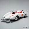 AOSHIMA Mach 7 Full Ver Speed Racer 1/24 Model Kit -Toy Model Cosplay Store 4905083054208 model kit mach 7 full ver speed racer primary