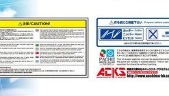 AOSHIMA VF-25G Super Messiah Klan Klang ACKS MC-07 V.F.G. Macross Frontier Model Kit -Toy Model Cosplay Store 4905083057230 modelkit vf 25g super messiah klan klang acks mc 07 vfg macross f model kit alth