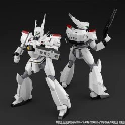 AOSHIMA AV-98 Ingram Unit 2 Mobile Police Patlabor 1/43 Scale Model Kit -Toy Model Cosplay Store 4905083057599 modelkit av 98 ingram unit 2 mobile police patlabor 1 43 scale model kit altg