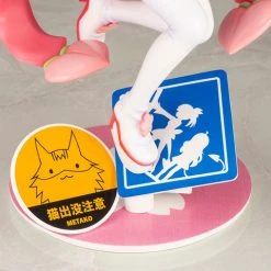 KOTOBUKIYA Momo Chiyoda The Demon Girl Next Door Figure -Toy Model Cosplay Store 4934054007783 figure momo chiyoda the demon girl next door altg